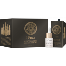 黑金魅力膠原滲透油 Rejuvenating Pro-collagen Oil